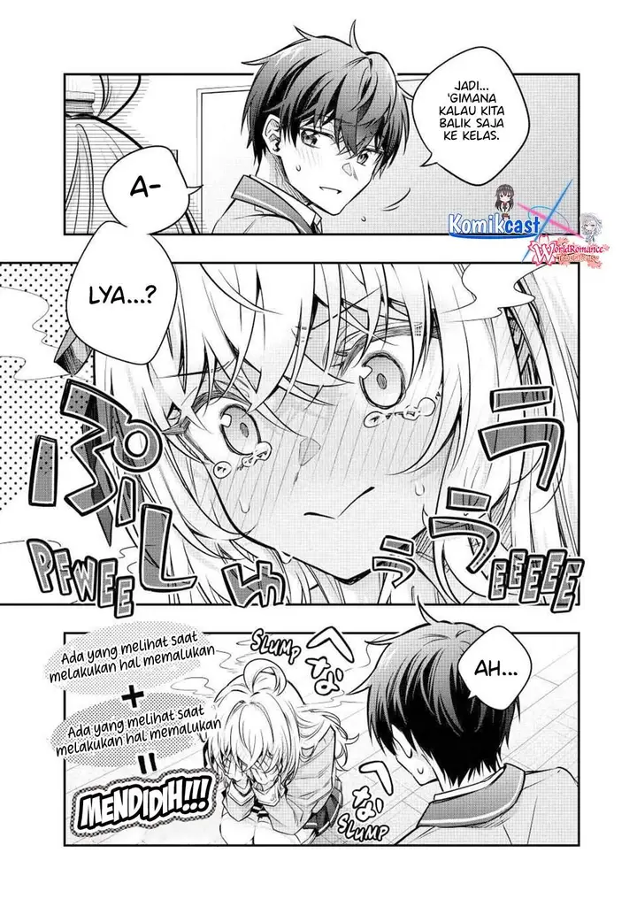 image-komik-tokidoki-bosotto-roshiago-de-dereru-tonari-no-alya-san-chapter-72-6/11