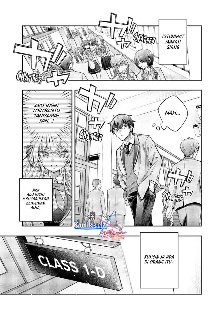 image-komik-tokidoki-bosotto-roshiago-de-dereru-tonari-no-alya-san-chapter-72-8/11