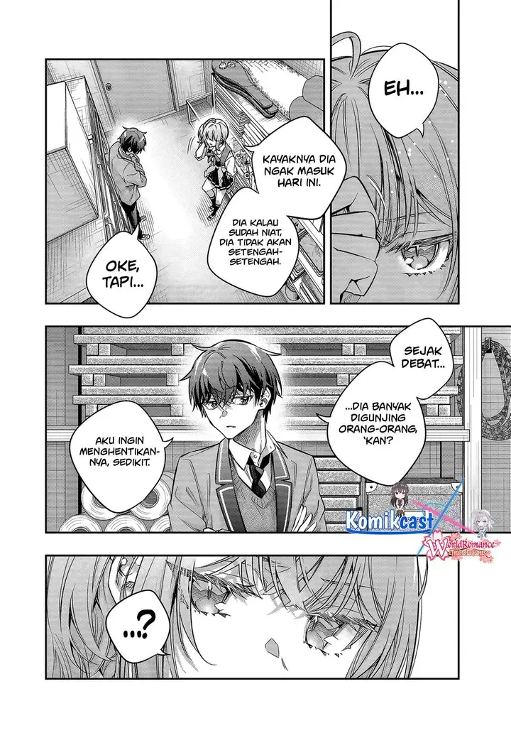 image-komik-tokidoki-bosotto-roshiago-de-dereru-tonari-no-alya-san-chapter-73-1/15