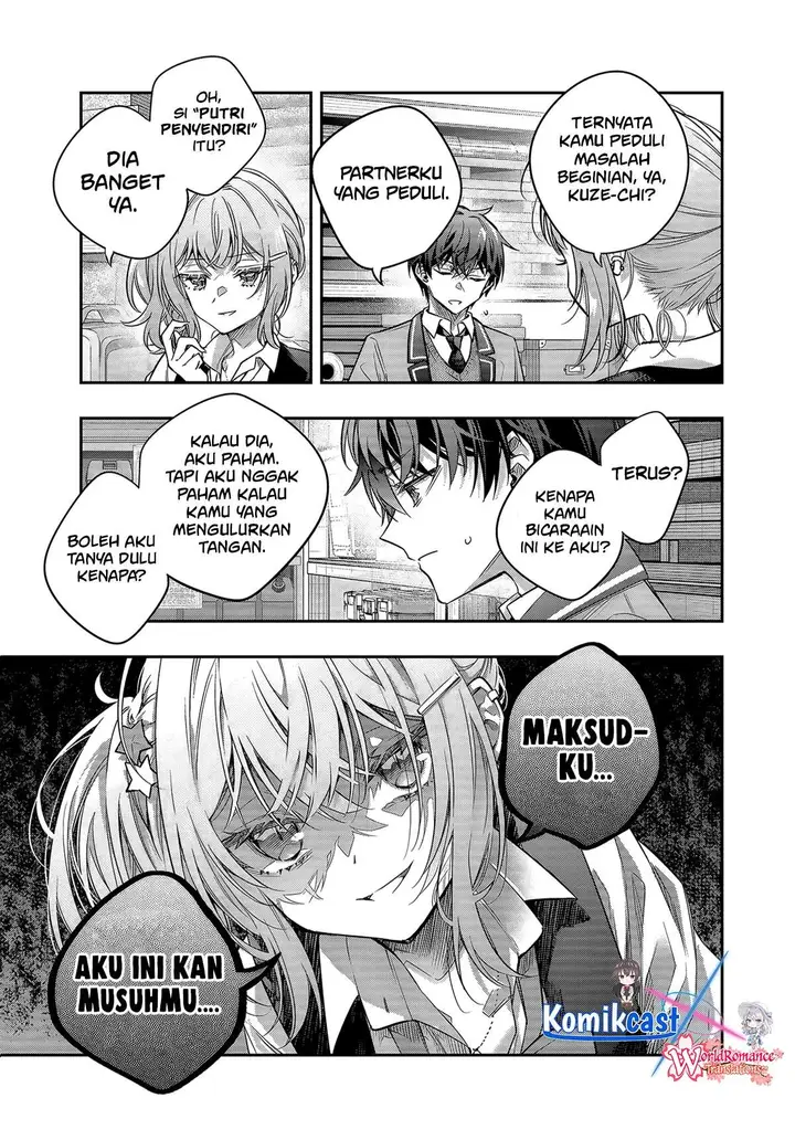 image-komik-tokidoki-bosotto-roshiago-de-dereru-tonari-no-alya-san-chapter-73-2/15