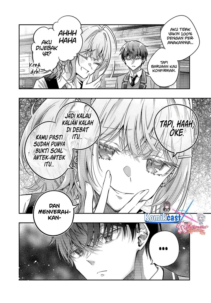 image-komik-tokidoki-bosotto-roshiago-de-dereru-tonari-no-alya-san-chapter-73-5/15