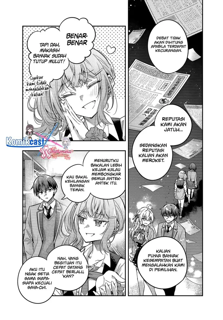 image-komik-tokidoki-bosotto-roshiago-de-dereru-tonari-no-alya-san-chapter-73-6/15