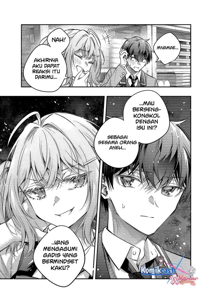 image-komik-tokidoki-bosotto-roshiago-de-dereru-tonari-no-alya-san-chapter-73-10/15
