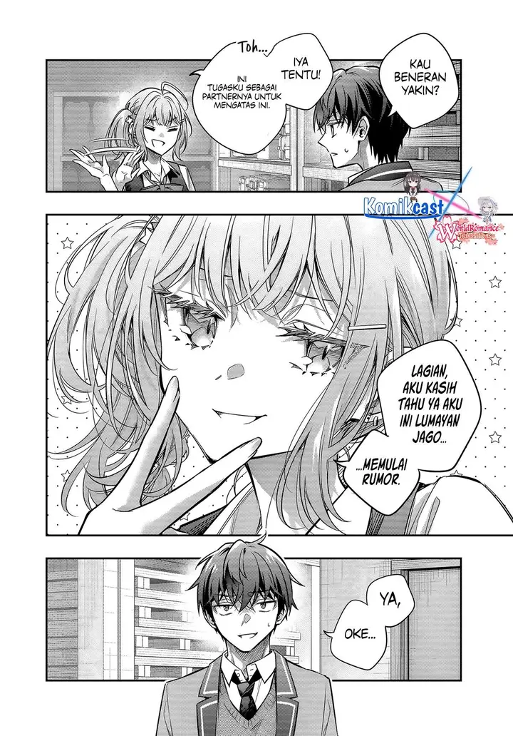 image-komik-tokidoki-bosotto-roshiago-de-dereru-tonari-no-alya-san-chapter-73-13/15
