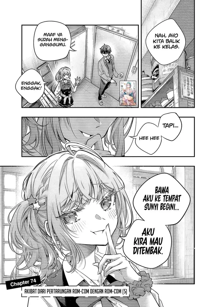 image-komik-tokidoki-bosotto-roshiago-de-dereru-tonari-no-alya-san-chapter-74-0/12