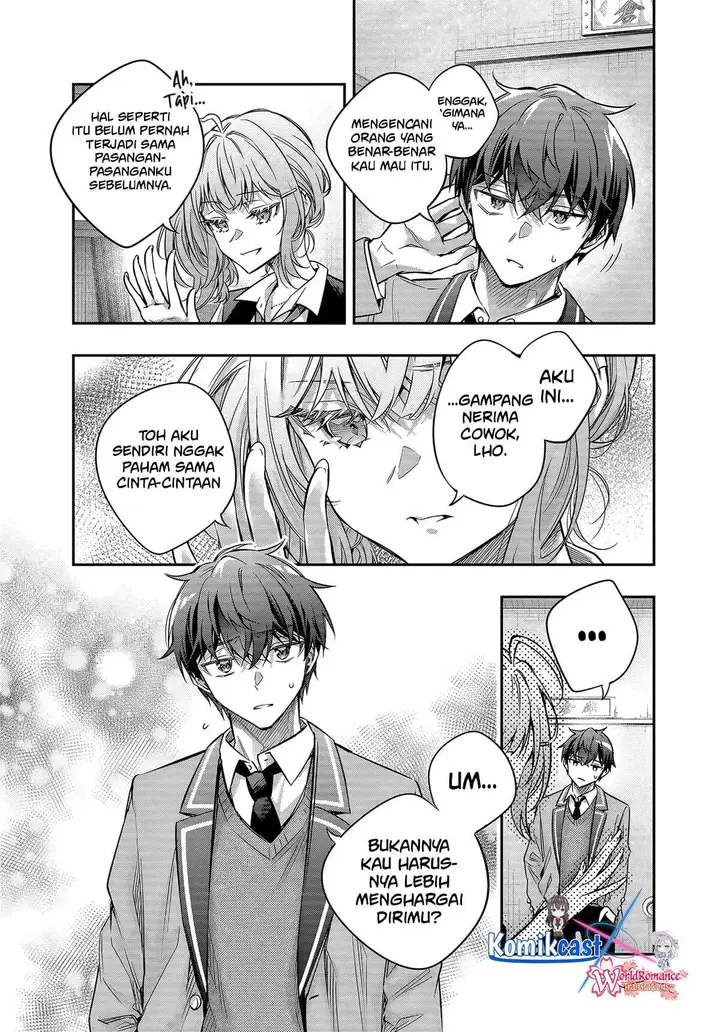 image-komik-tokidoki-bosotto-roshiago-de-dereru-tonari-no-alya-san-chapter-74-2/12