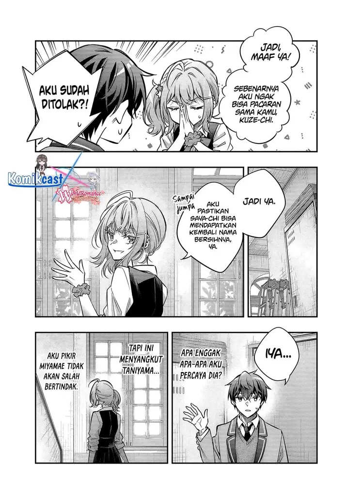 image-komik-tokidoki-bosotto-roshiago-de-dereru-tonari-no-alya-san-chapter-74-4/12