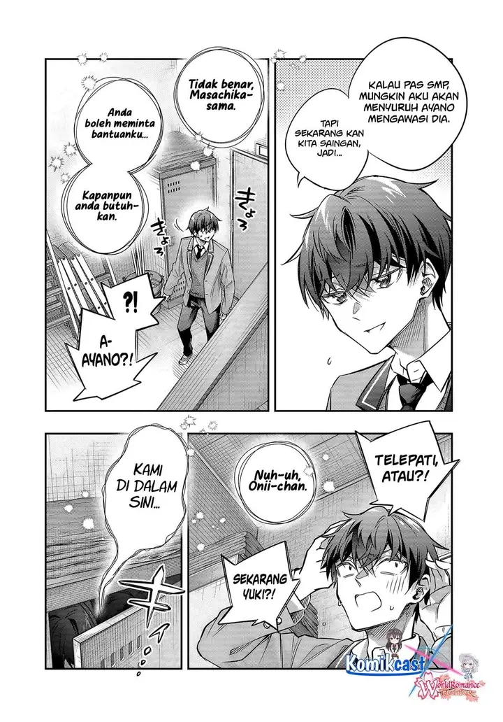 image-komik-tokidoki-bosotto-roshiago-de-dereru-tonari-no-alya-san-chapter-74-5/12