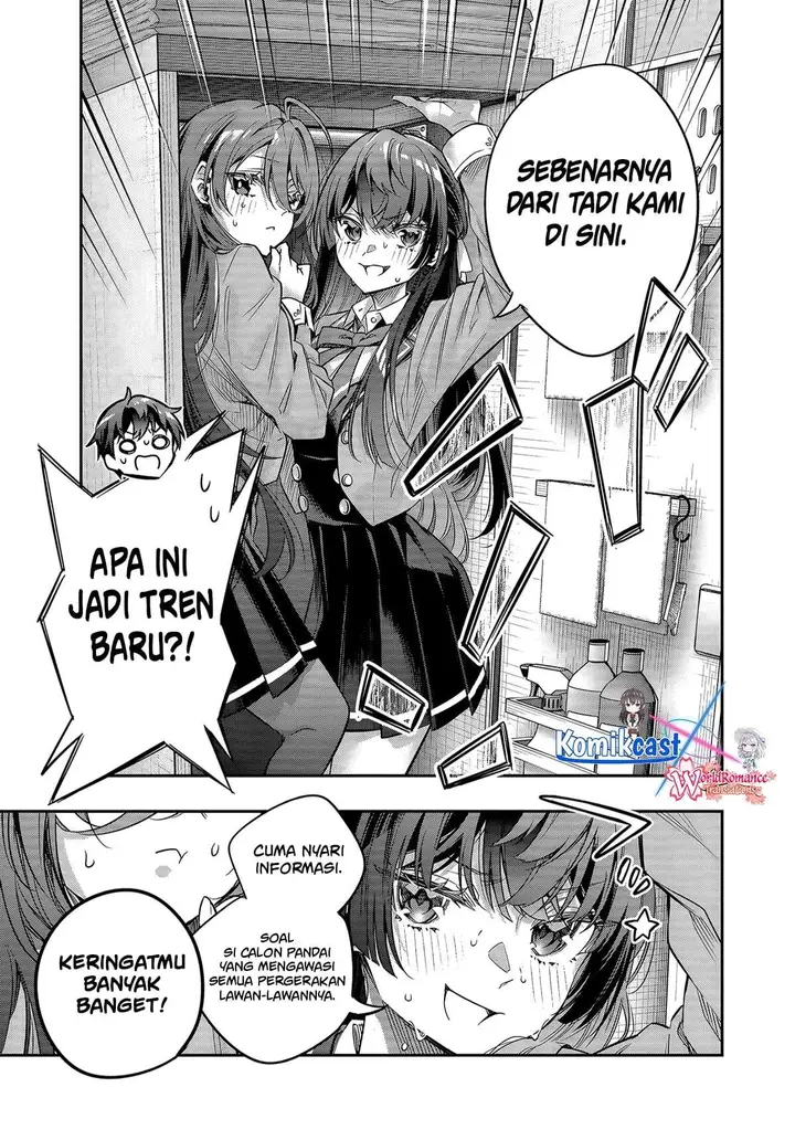 image-komik-tokidoki-bosotto-roshiago-de-dereru-tonari-no-alya-san-chapter-74-6/12