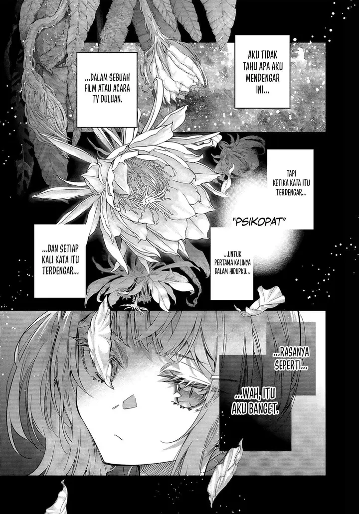 image-komik-tokidoki-bosotto-roshiago-de-dereru-tonari-no-alya-san-chapter-75-0/17