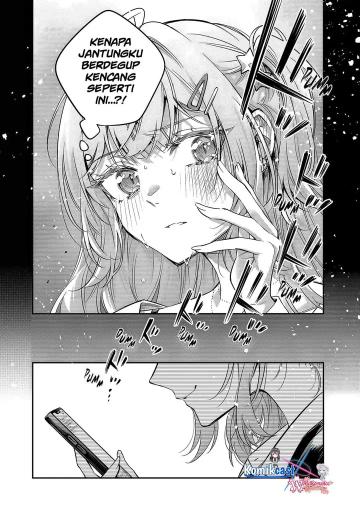image-komik-tokidoki-bosotto-roshiago-de-dereru-tonari-no-alya-san-chapter-75-5/17