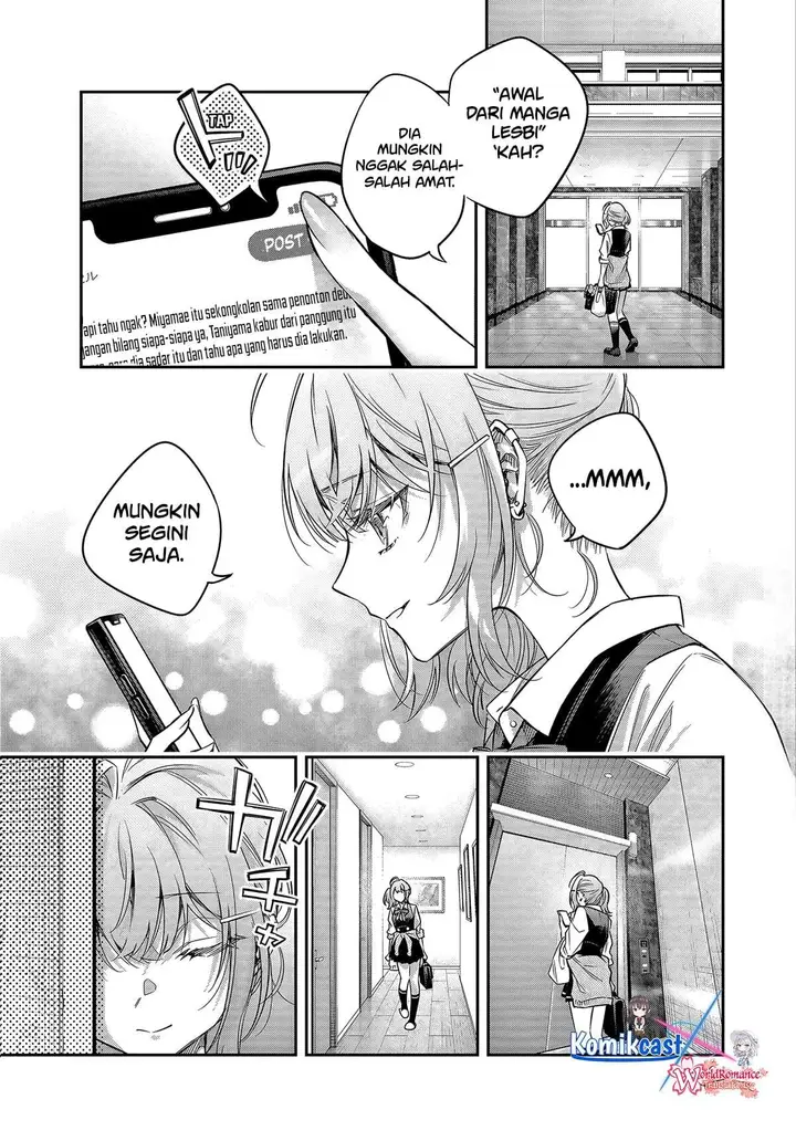 image-komik-tokidoki-bosotto-roshiago-de-dereru-tonari-no-alya-san-chapter-75-6/17