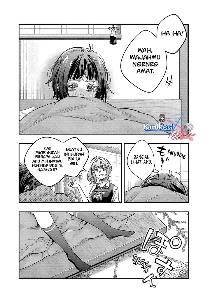 image-komik-tokidoki-bosotto-roshiago-de-dereru-tonari-no-alya-san-chapter-75-7/17