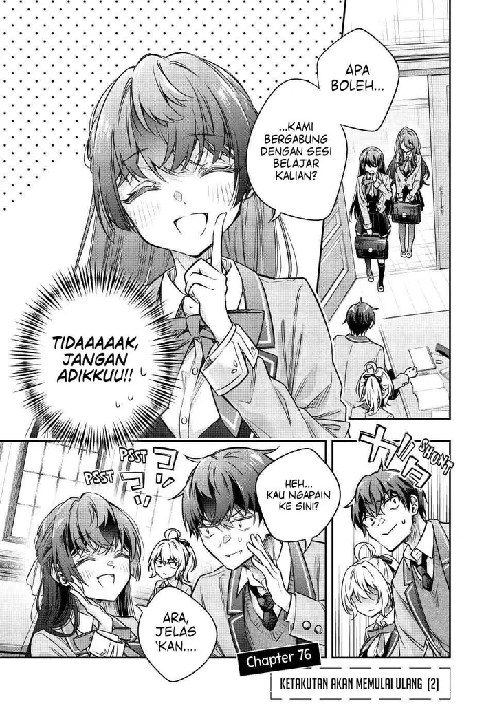 image-komik-tokidoki-bosotto-roshiago-de-dereru-tonari-no-alya-san-chapter-76-0/13