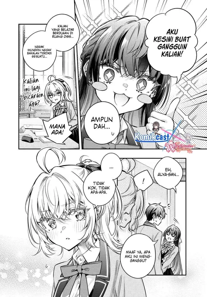 image-komik-tokidoki-bosotto-roshiago-de-dereru-tonari-no-alya-san-chapter-76-1/13