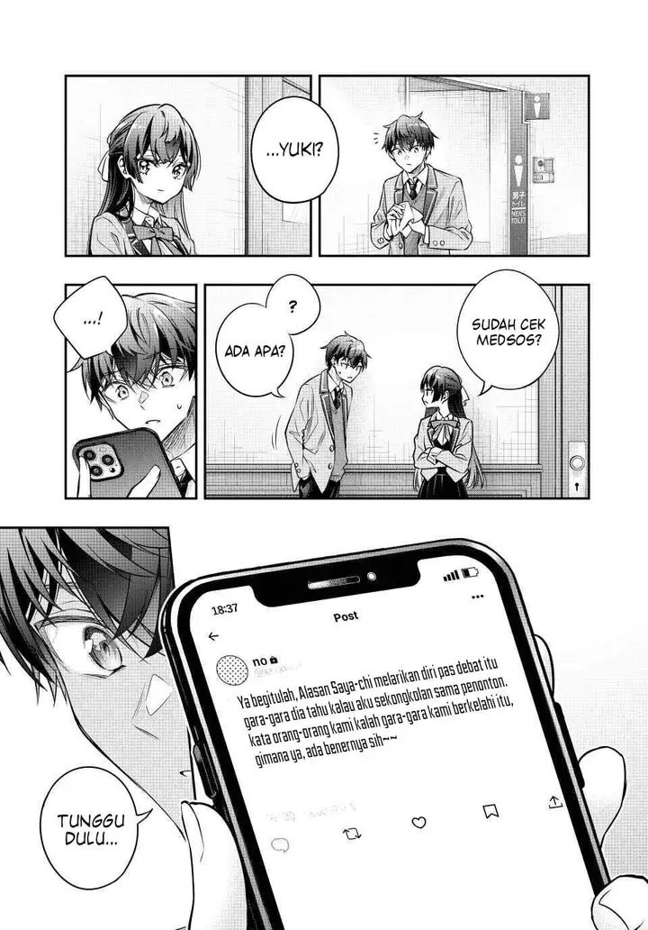 image-komik-tokidoki-bosotto-roshiago-de-dereru-tonari-no-alya-san-chapter-76-8/13