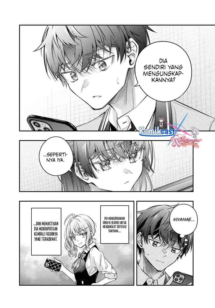 image-komik-tokidoki-bosotto-roshiago-de-dereru-tonari-no-alya-san-chapter-76-9/13