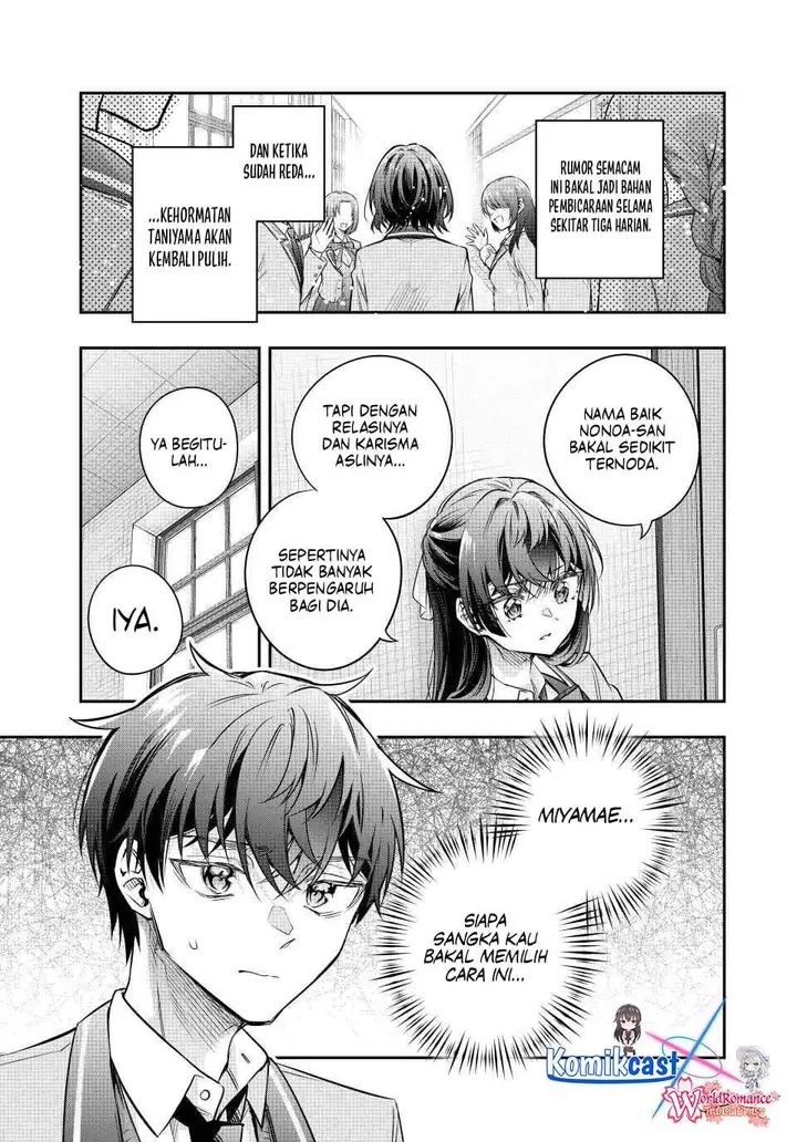 image-komik-tokidoki-bosotto-roshiago-de-dereru-tonari-no-alya-san-chapter-76-10/13