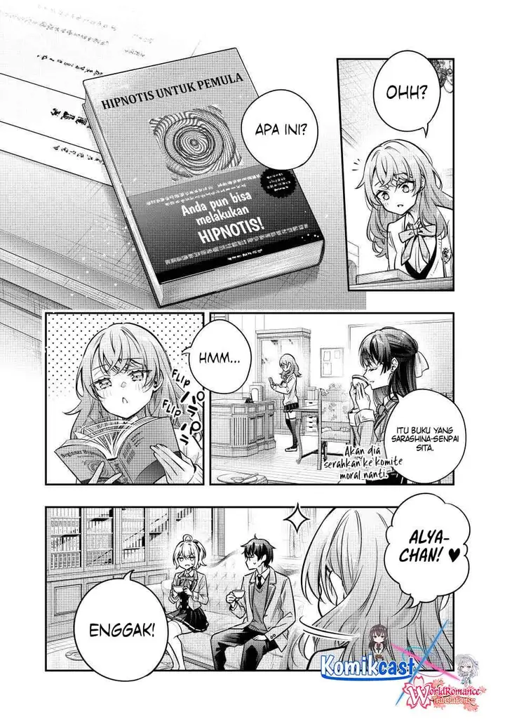 image-komik-tokidoki-bosotto-roshiago-de-dereru-tonari-no-alya-san-chapter-77-1/13