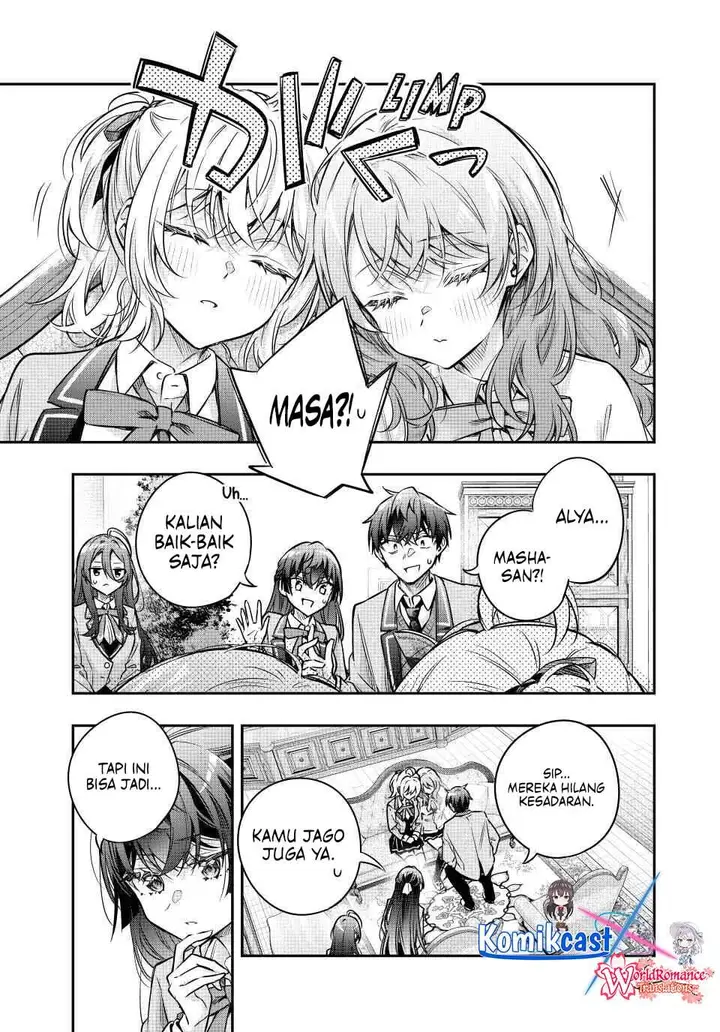 image-komik-tokidoki-bosotto-roshiago-de-dereru-tonari-no-alya-san-chapter-77-4/13