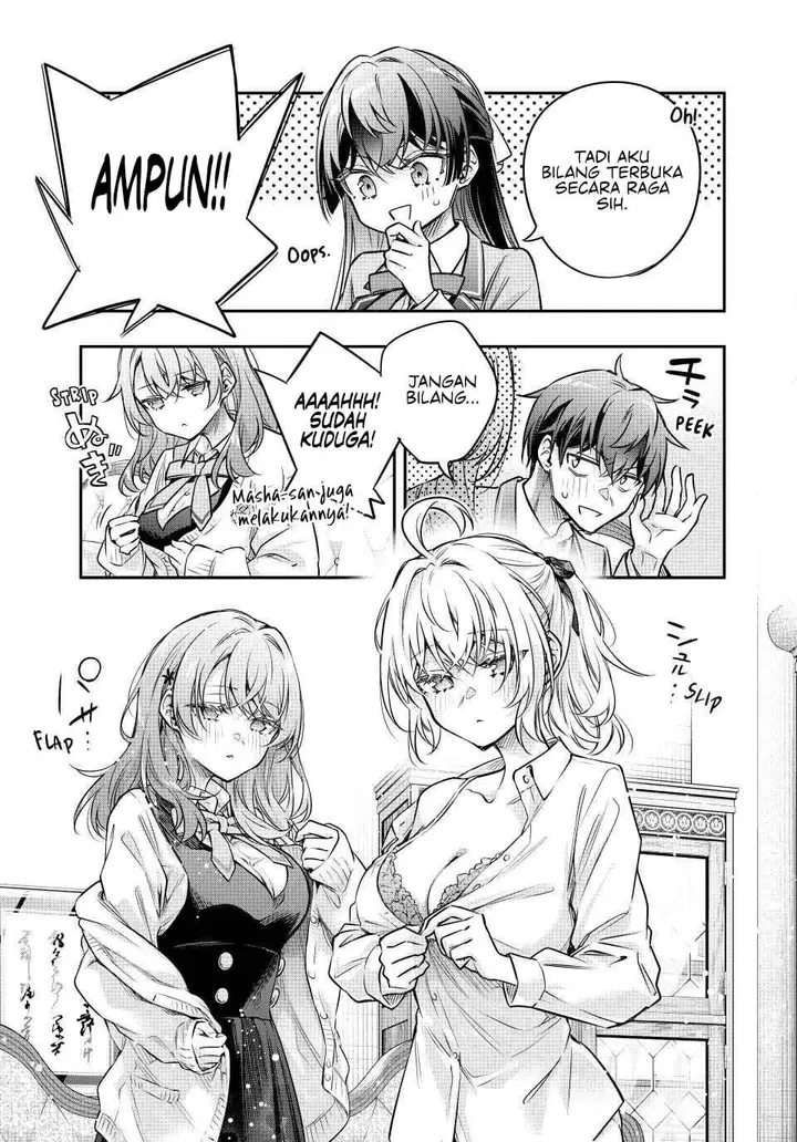 image-komik-tokidoki-bosotto-roshiago-de-dereru-tonari-no-alya-san-chapter-77-12/13