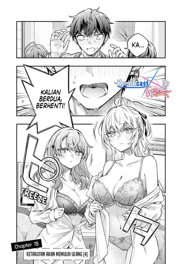 image-komik-tokidoki-bosotto-roshiago-de-dereru-tonari-no-alya-san-chapter-78-1/12