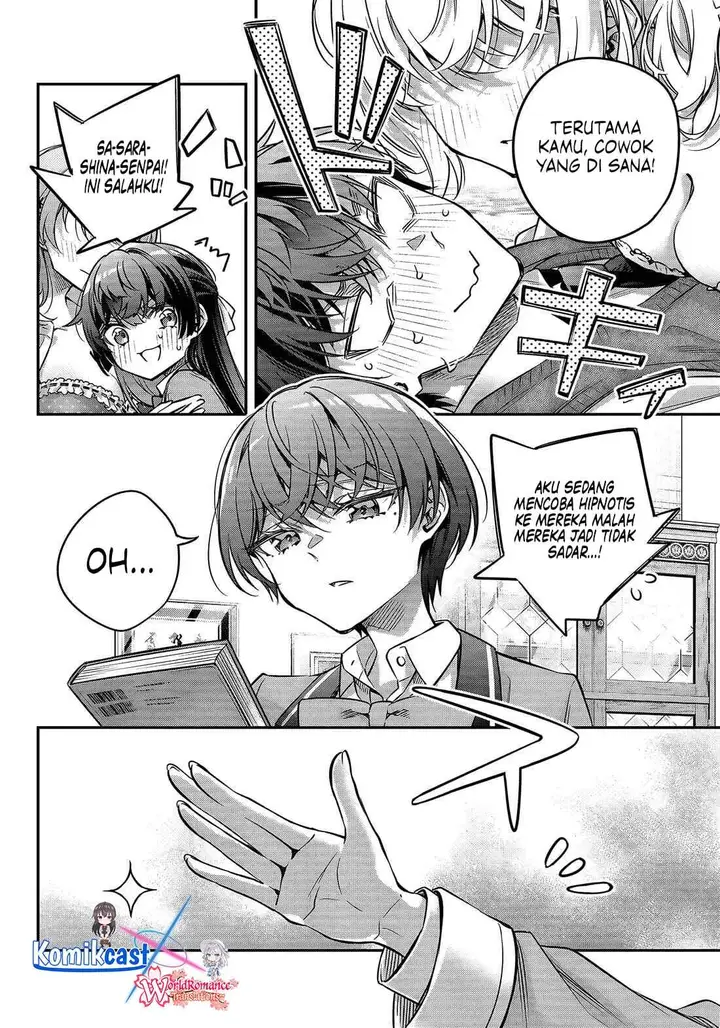 image-komik-tokidoki-bosotto-roshiago-de-dereru-tonari-no-alya-san-chapter-79-1/12