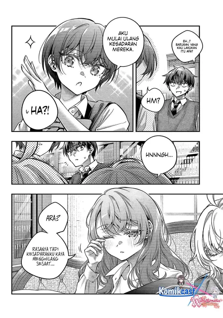 image-komik-tokidoki-bosotto-roshiago-de-dereru-tonari-no-alya-san-chapter-79-3/12