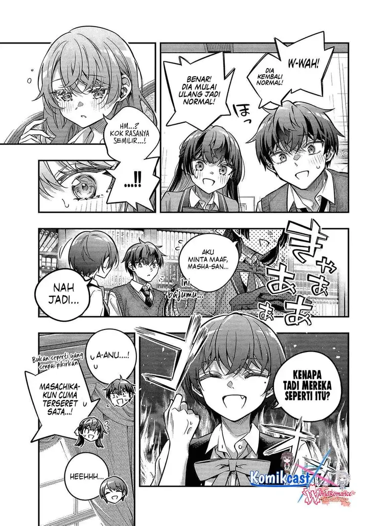 image-komik-tokidoki-bosotto-roshiago-de-dereru-tonari-no-alya-san-chapter-79-4/12