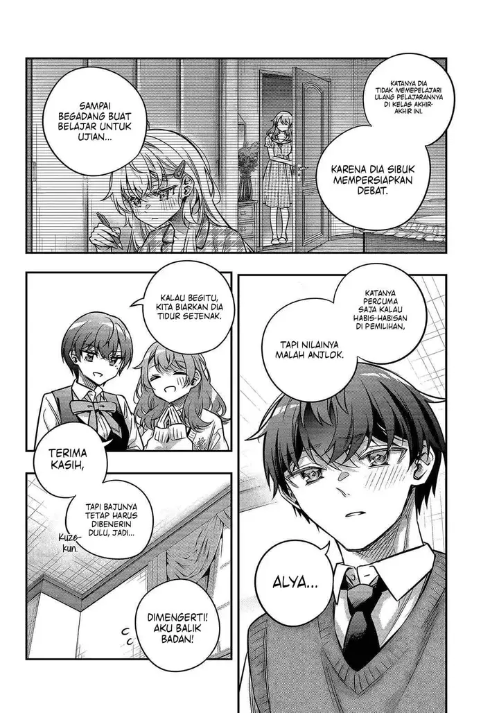 image-komik-tokidoki-bosotto-roshiago-de-dereru-tonari-no-alya-san-chapter-79-7/12