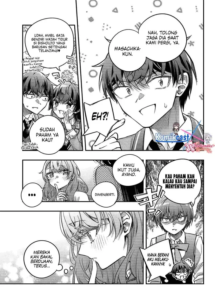 image-komik-tokidoki-bosotto-roshiago-de-dereru-tonari-no-alya-san-chapter-79-10/12