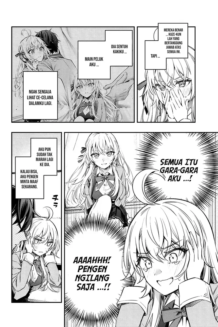 image-komik-tokidoki-bosotto-roshiago-de-dereru-tonari-no-alya-san-chapter-8-2/21