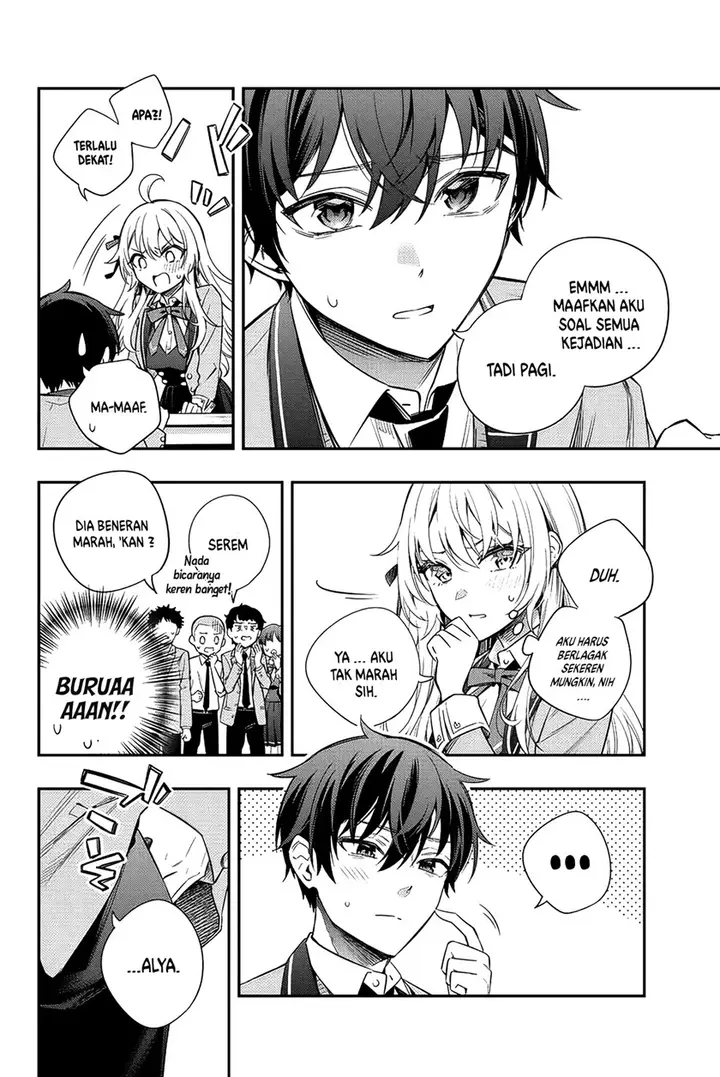 image-komik-tokidoki-bosotto-roshiago-de-dereru-tonari-no-alya-san-chapter-8-4/21
