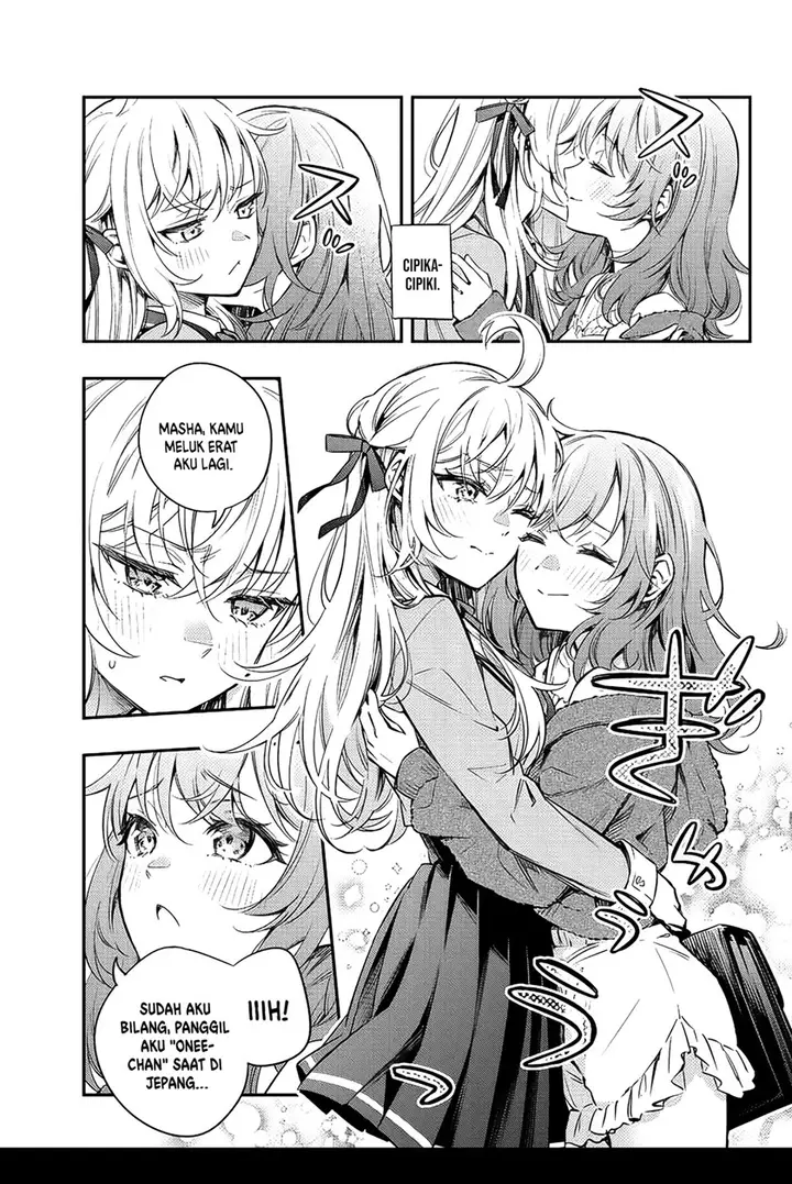 image-komik-tokidoki-bosotto-roshiago-de-dereru-tonari-no-alya-san-chapter-8-11/21