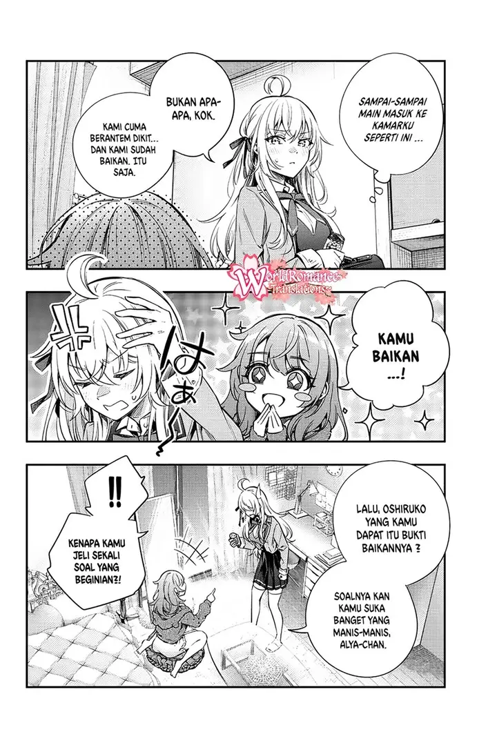 image-komik-tokidoki-bosotto-roshiago-de-dereru-tonari-no-alya-san-chapter-8-14/21
