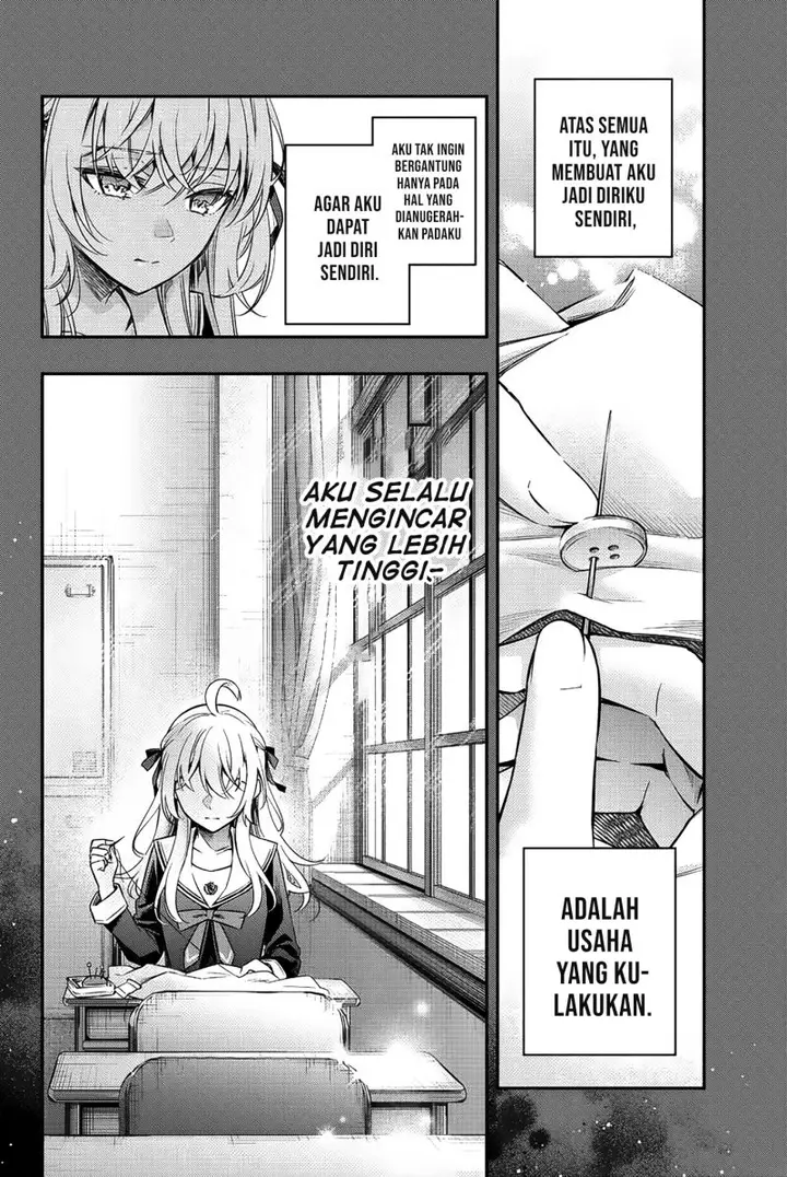 image-komik-tokidoki-bosotto-roshiago-de-dereru-tonari-no-alya-san-chapter-9-2/24
