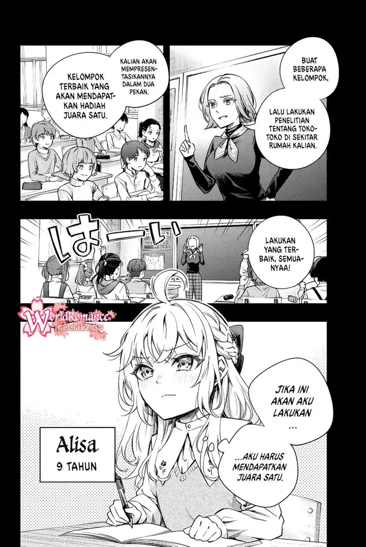 image-komik-tokidoki-bosotto-roshiago-de-dereru-tonari-no-alya-san-chapter-9-4/24