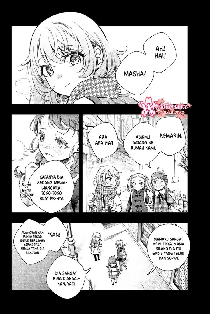 image-komik-tokidoki-bosotto-roshiago-de-dereru-tonari-no-alya-san-chapter-9-6/24