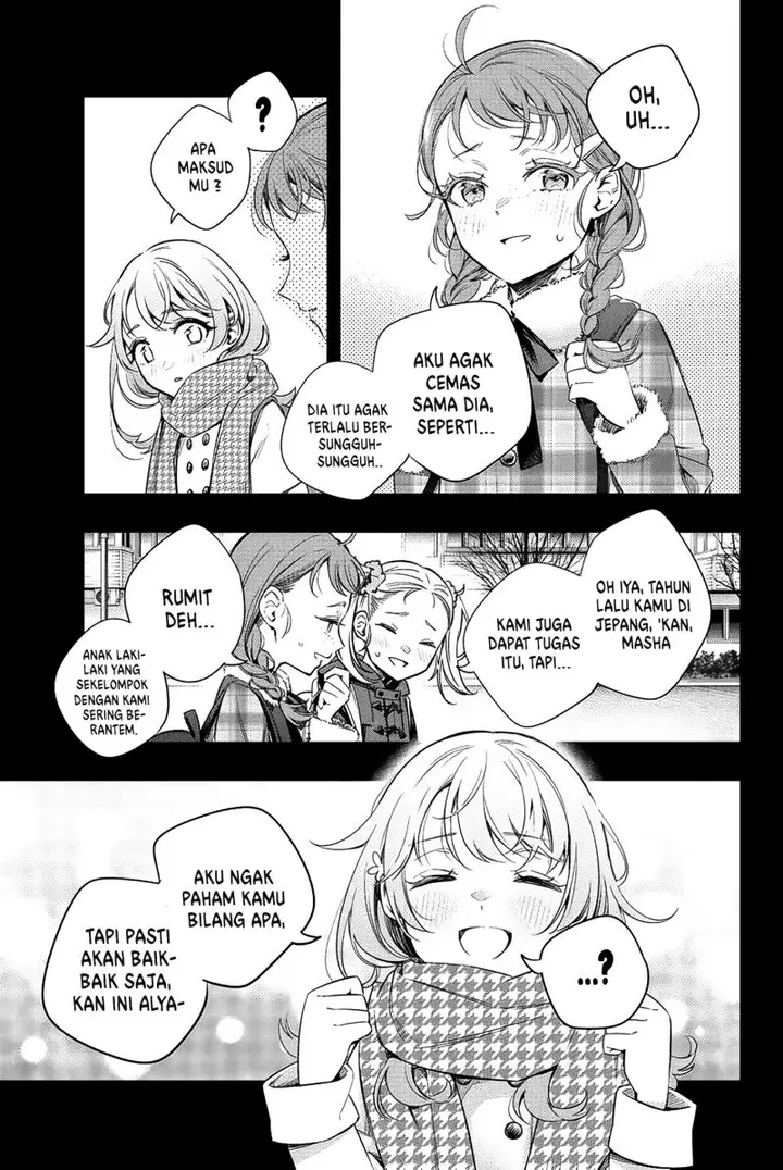 image-komik-tokidoki-bosotto-roshiago-de-dereru-tonari-no-alya-san-chapter-9-7/24