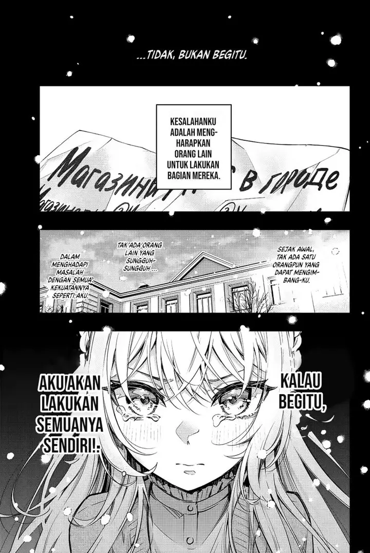 image-komik-tokidoki-bosotto-roshiago-de-dereru-tonari-no-alya-san-chapter-9-15/24