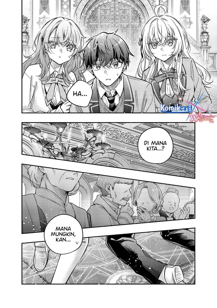 image-komik-tokidoki-bosotto-roshiago-de-dereru-yuusha-no-alya-san-chapter-0-1/13