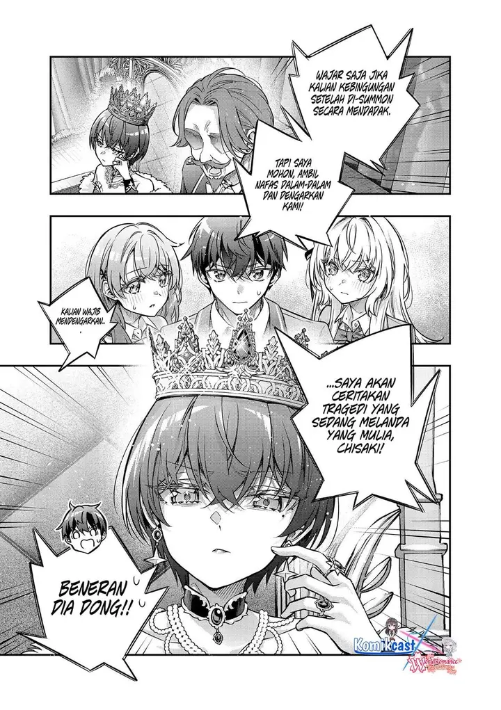 image-komik-tokidoki-bosotto-roshiago-de-dereru-yuusha-no-alya-san-chapter-0-4/13