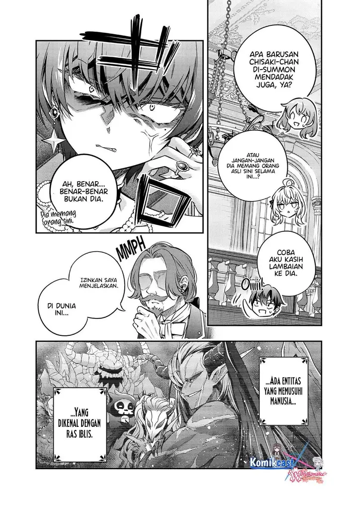 image-komik-tokidoki-bosotto-roshiago-de-dereru-yuusha-no-alya-san-chapter-0-5/13