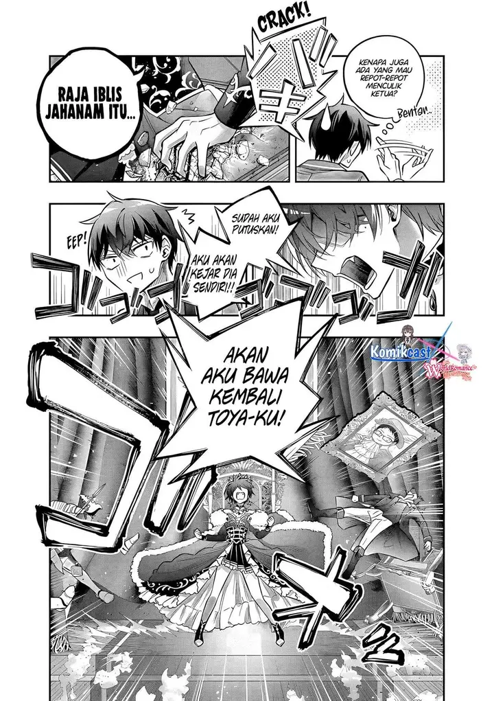image-komik-tokidoki-bosotto-roshiago-de-dereru-yuusha-no-alya-san-chapter-0-8/13