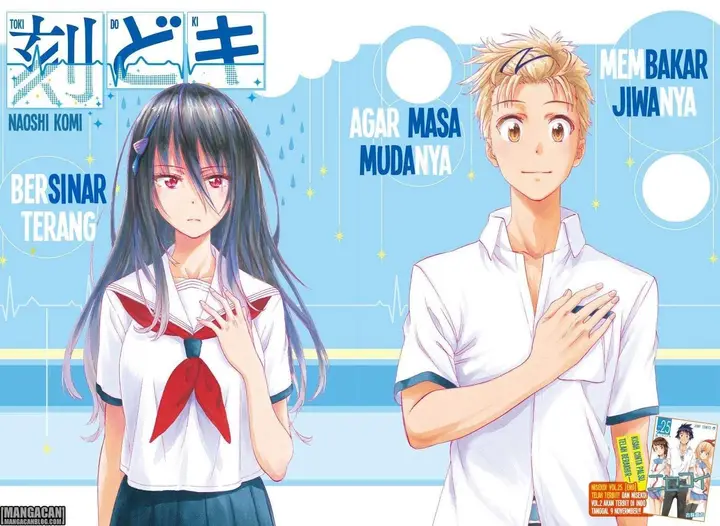 image-komik-tokidoki-chapter-0-1/48