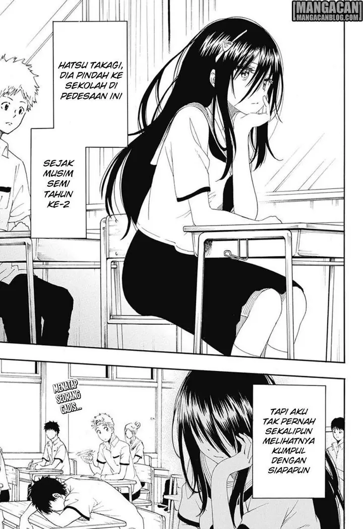 image-komik-tokidoki-chapter-0-2/48