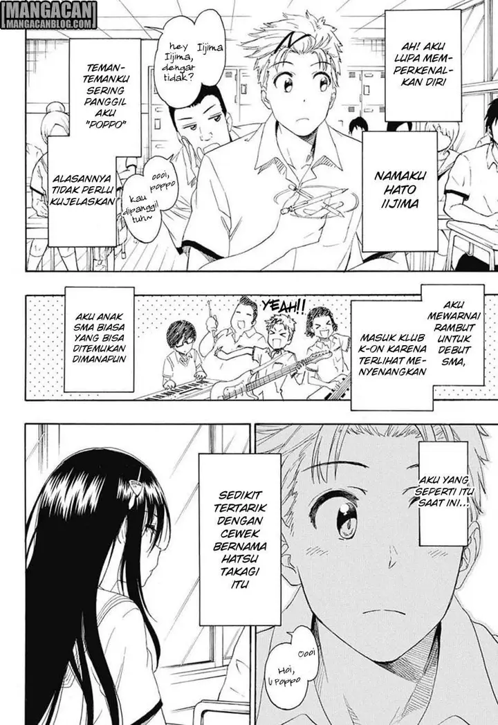 image-komik-tokidoki-chapter-0-3/48