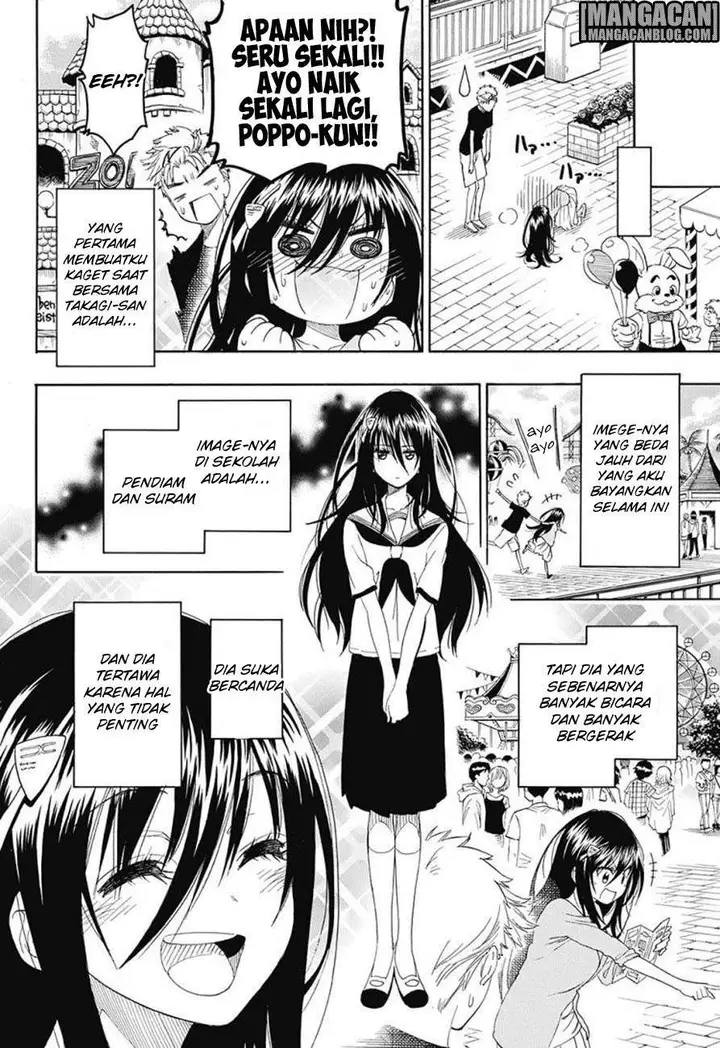 image-komik-tokidoki-chapter-0-17/48