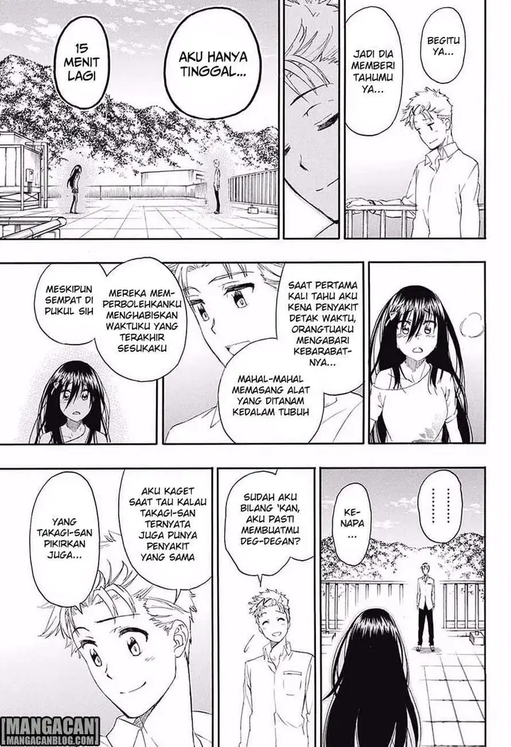 image-komik-tokidoki-chapter-0-40/48