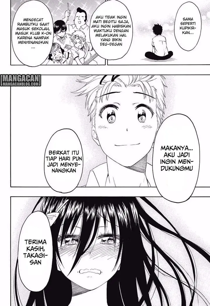 image-komik-tokidoki-chapter-0-41/48